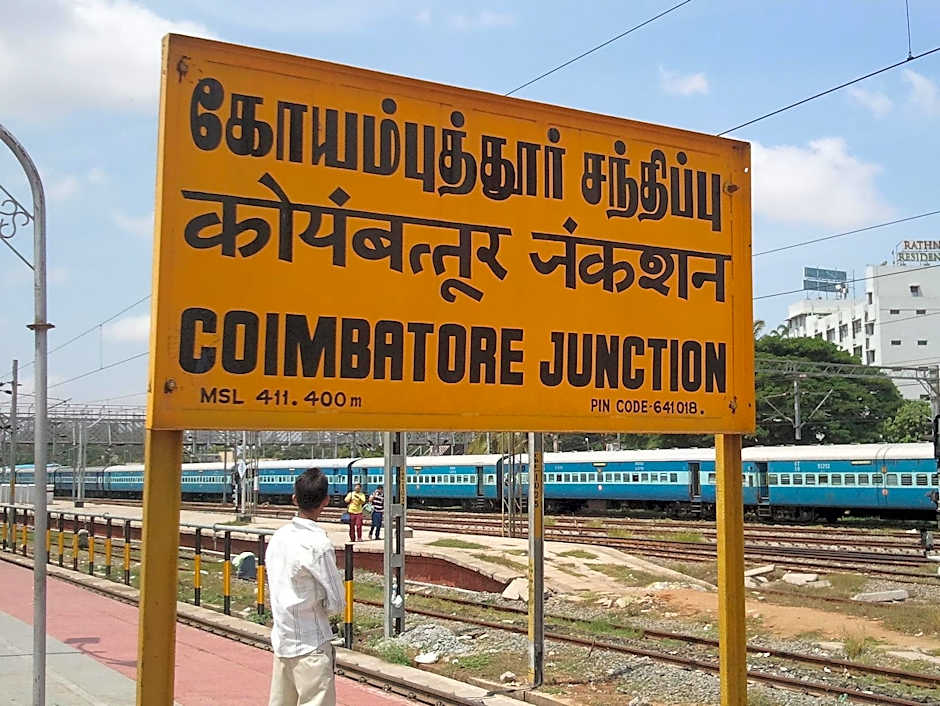 Hotel Park Inn Coimbatore