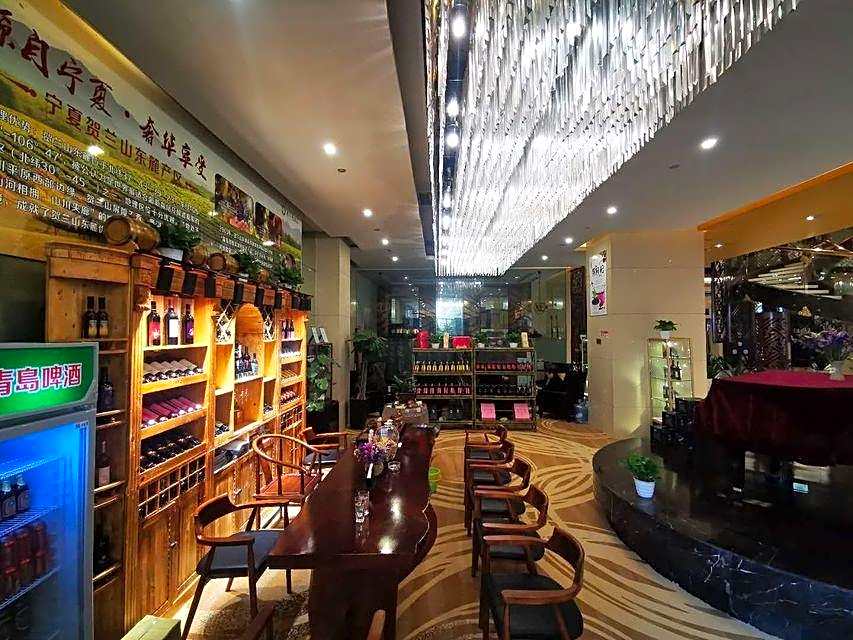 New Century Hotel Shaoxing Jinchang