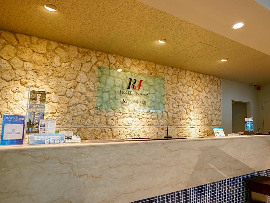 RJ Hotel Naha