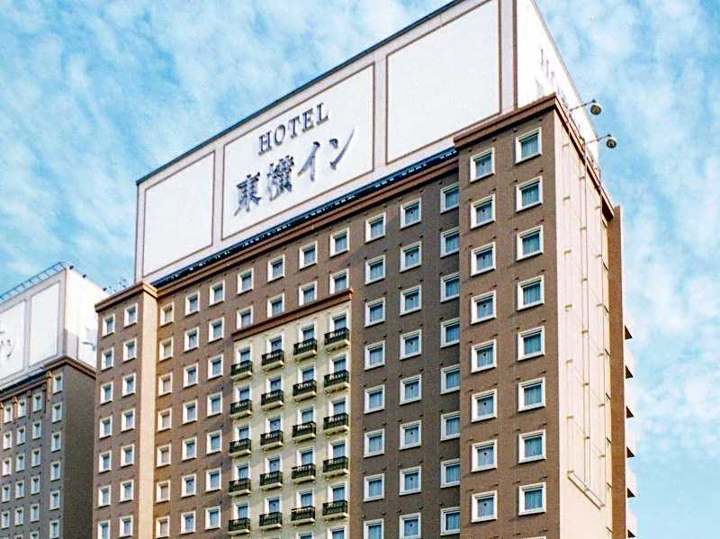 Toyoko Inn Tokyo Haneda Airport No.2
