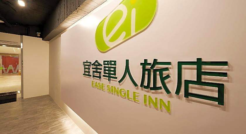 Ease Single Inn
