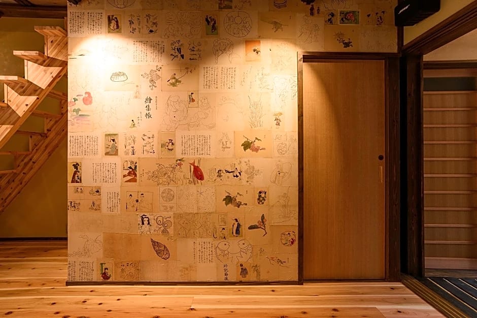 Guest House Gokurakudo