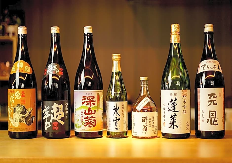 Hotel and Spa Gift TAKAYAMA