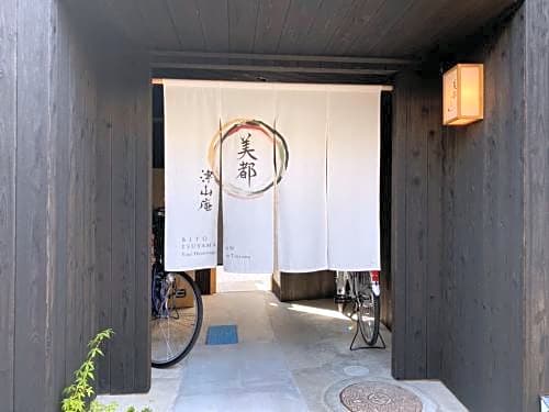 Tsuyama - Hotel - Vacation STAY 85072