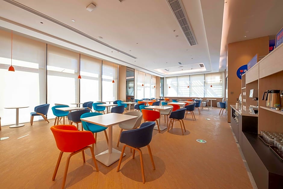 Holiday Inn Express Nantong North Gateway By IHG