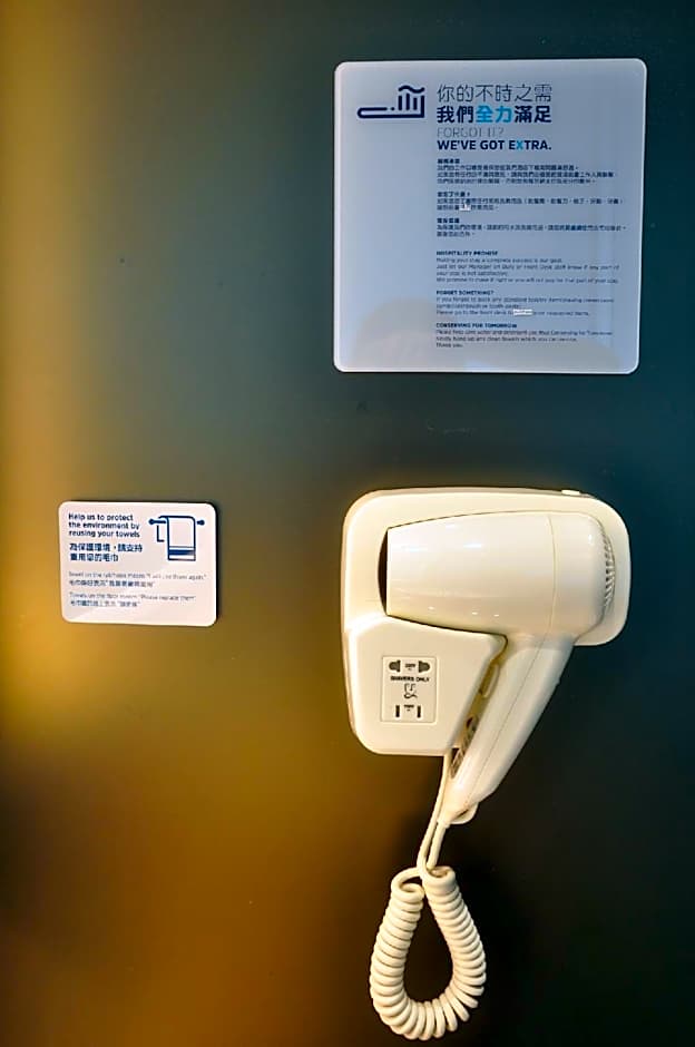 Holiday Inn Express Hong Kong Kowloon CBD2 By IHG