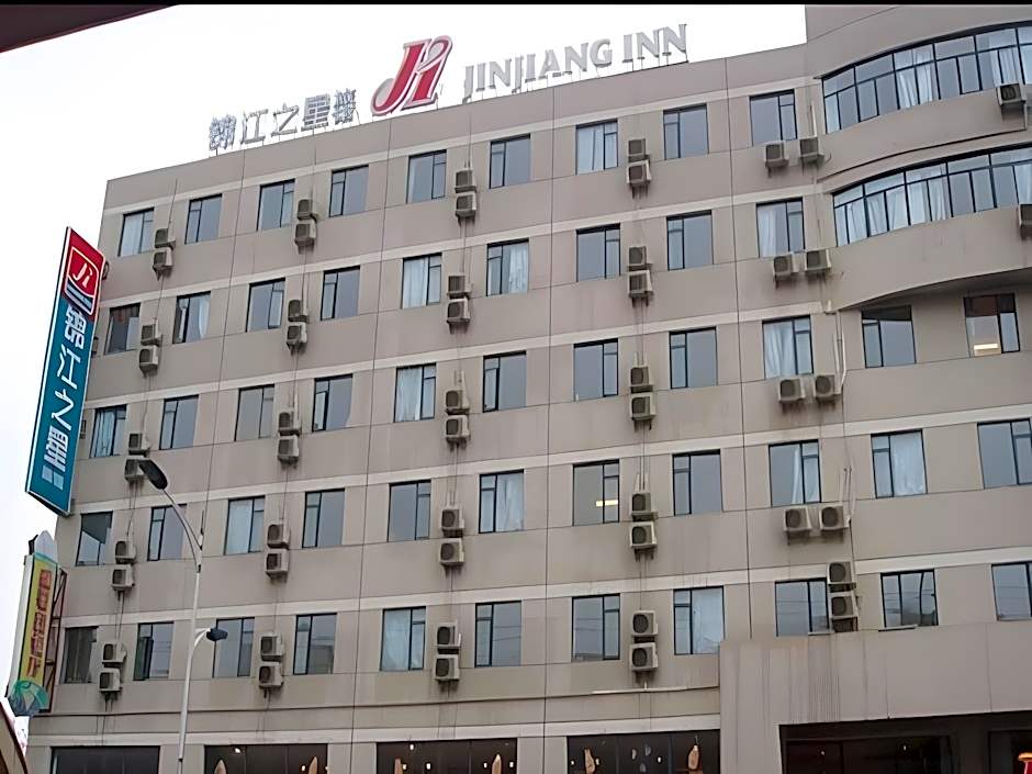 Jinjiang Inn Nanjing Zhong Hua Men