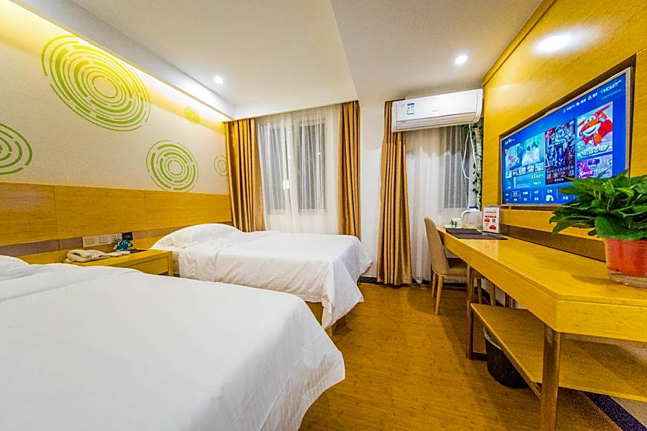 GreenTree Inn Chuzhou Langya Mountain Scenic Area Xijian Road