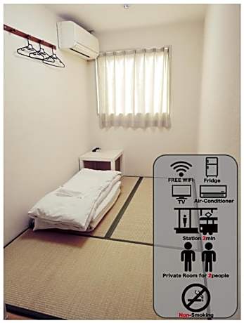 Japanese Semi Double Room