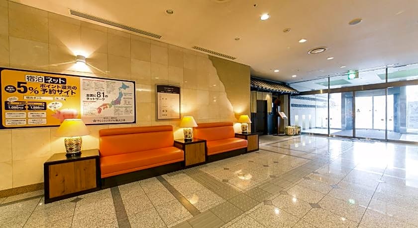Nara Washington Hotel Plaza