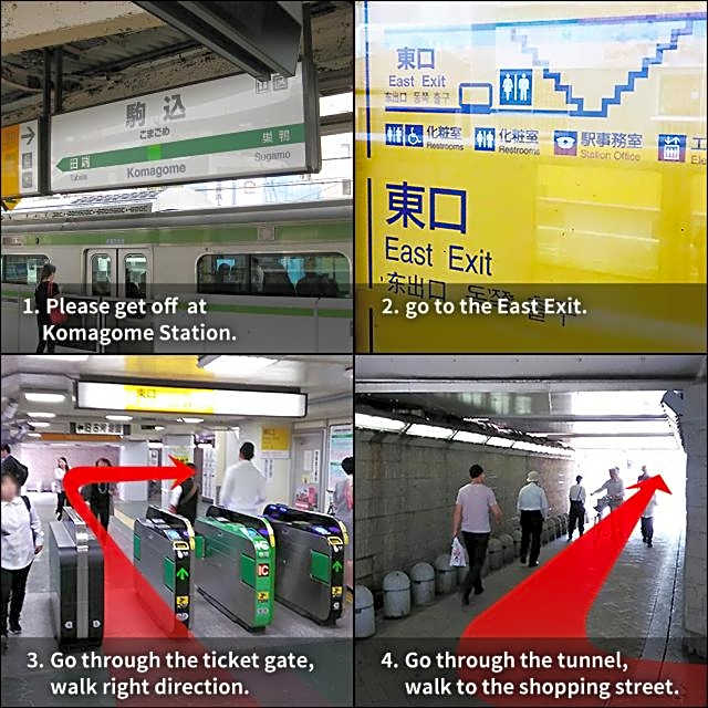 Base Inn Komagome Tokyo