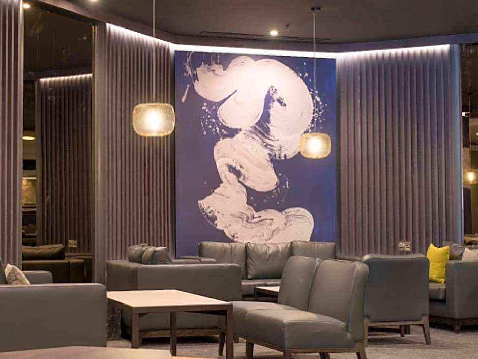 Crowne Plaza Nottingham By IHG