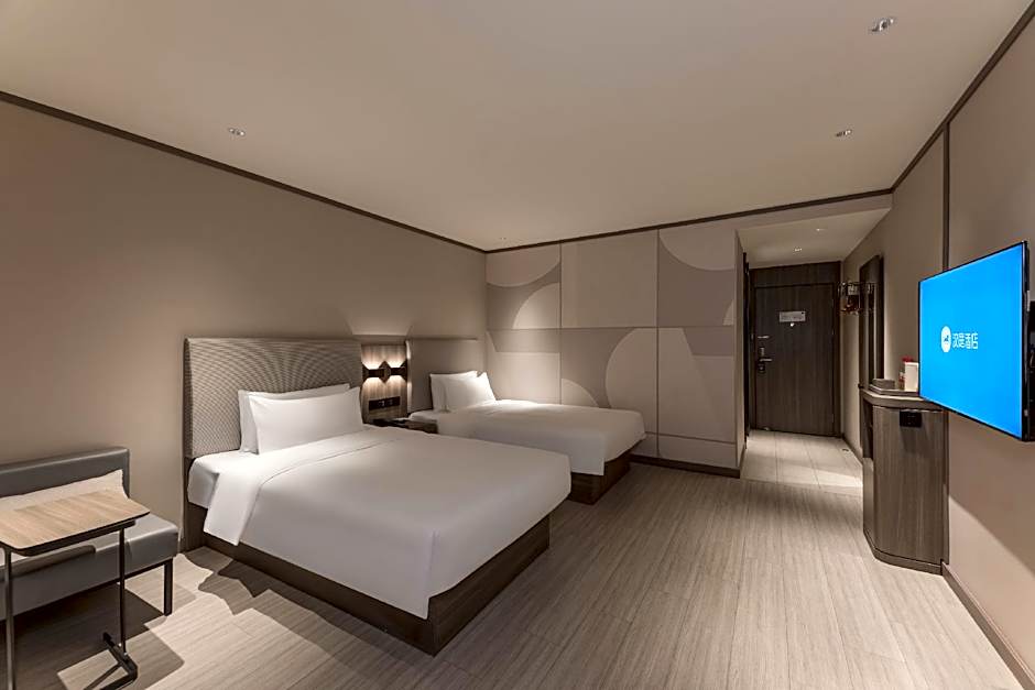 Hanting Hotel Hefei Dadongmen Metro Station