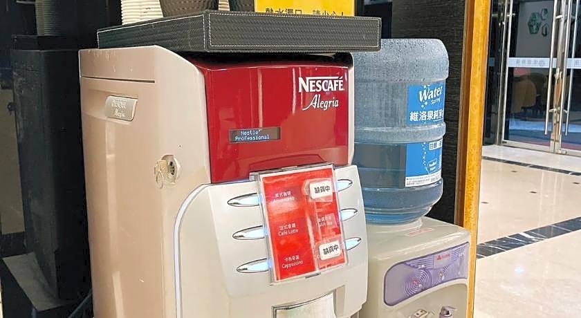 Felicity Business Hotel