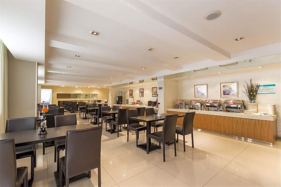 Jinjiang Inn Guiyang Qianlingshan Park – Guiyang, MN