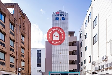 Tabist Rays Hotel Suisen