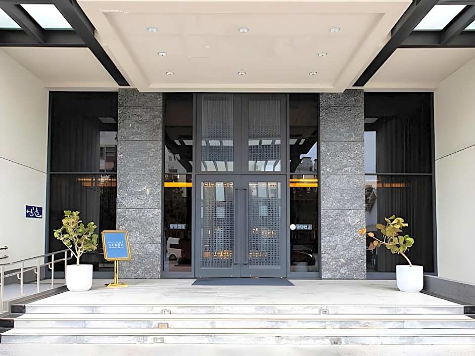 Talmud Hotel Tainan