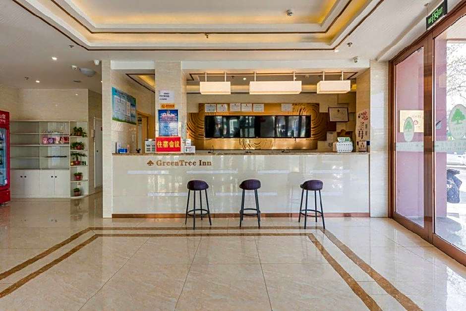 GreenTree Inn Baoding Qingyuan District Jianshe North Road