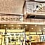 Toyoko Inn Fukuoka Tenjin