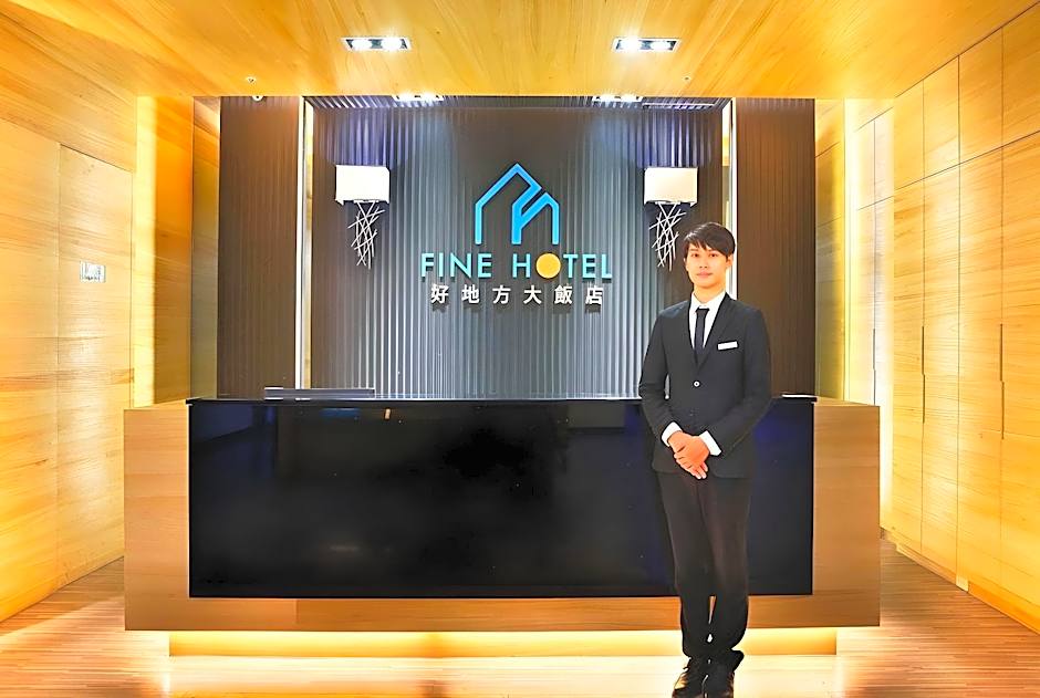 Hub Hotel Kaohsiung Yawan Branch