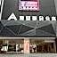 Boman Holiday Apartment Beijing Road Jie Deng Du Hui Branch