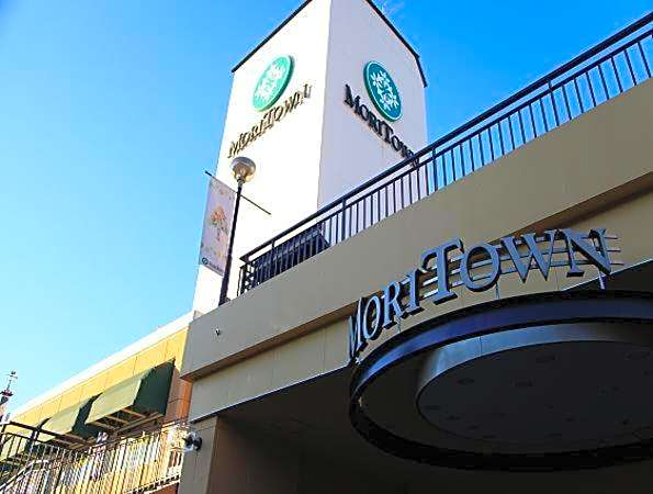 Akishima Station Hotel TOKYO