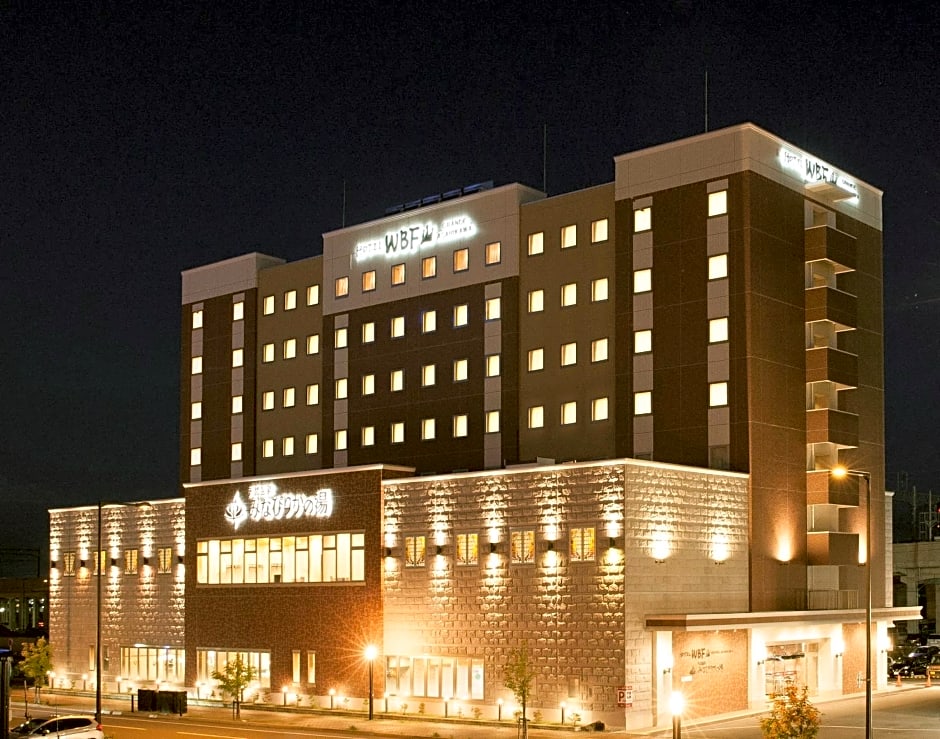 Hotel WBF Grande Asahikawa