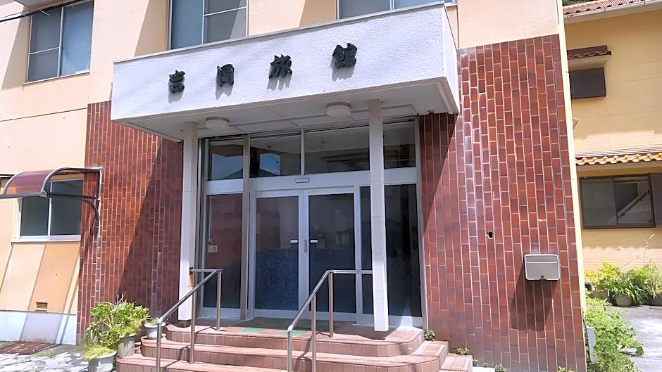 Yoshioka Ryokan