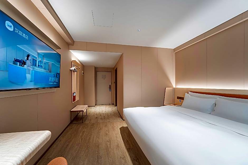 Hanting Hotel Zhuhai Qianshan Mingzhu Nan Road