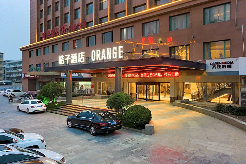 Orange Hotel Xuzhou Suining International