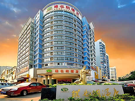 Vienna Hotel Guangxi Guilin 7-Star Wanda Plaza