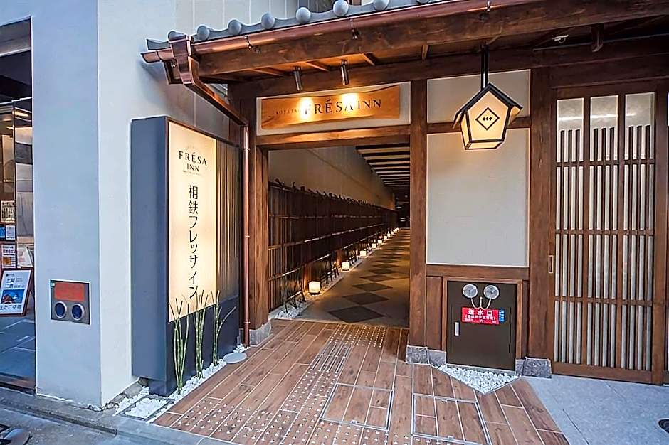 Sotetsu Fresa Inn Kyoto-Shijokarasuma