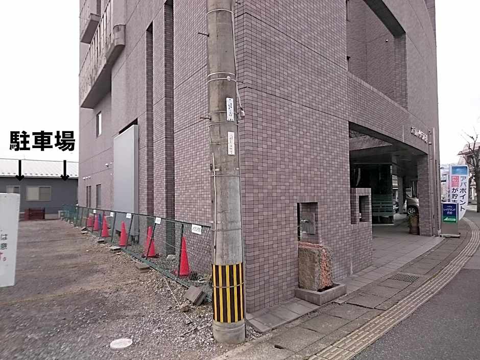 Hotel Lakeland Hikone