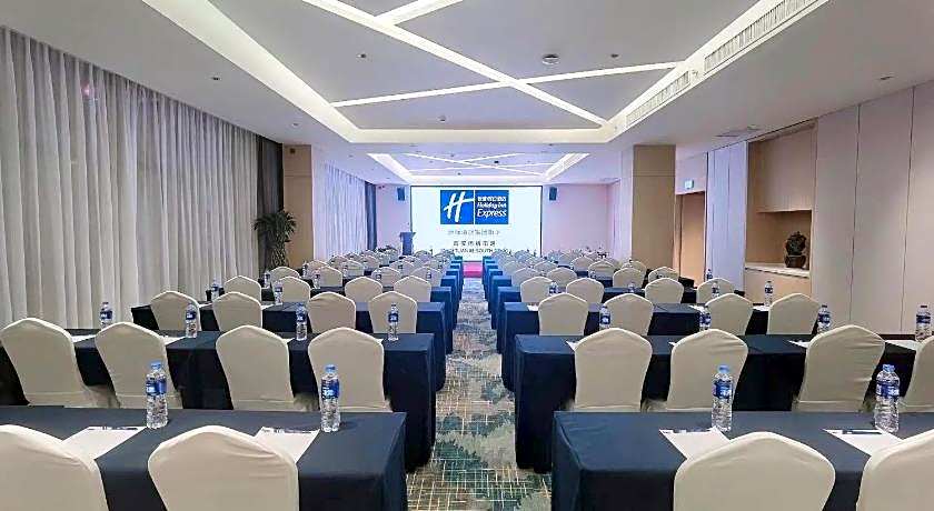 Holiday Inn Express Xi an Tuanjie South Road By IHG