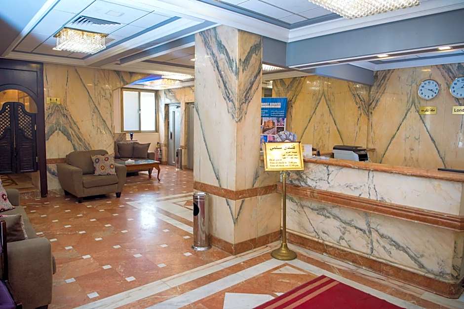 Salma Hotel Cairo