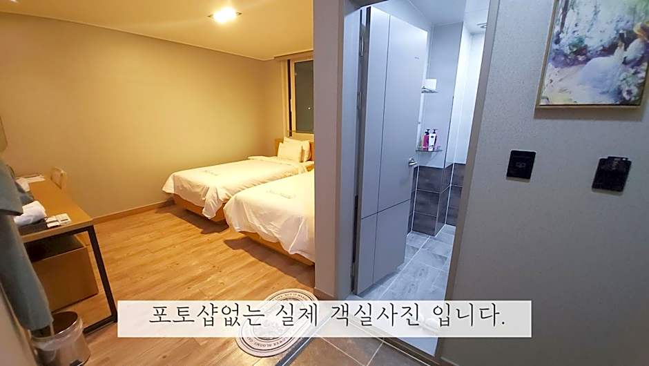 Sea Star Hostel