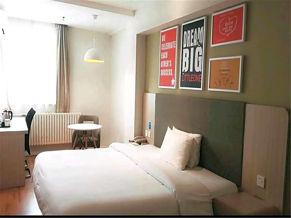 Hanting Hotel Beijing Wangfujing