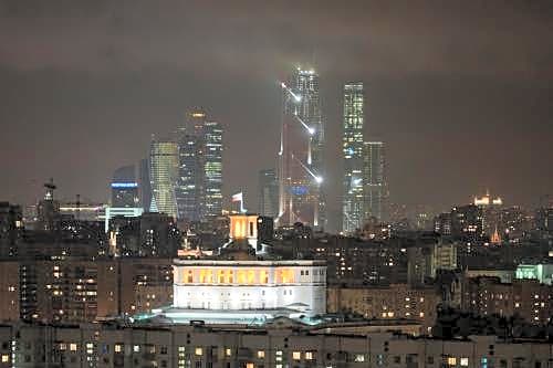 Holiday Inn Moscow Suschevsky, an IHG Hotel