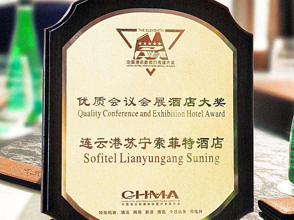 Sofitel Lianyungang Suning
