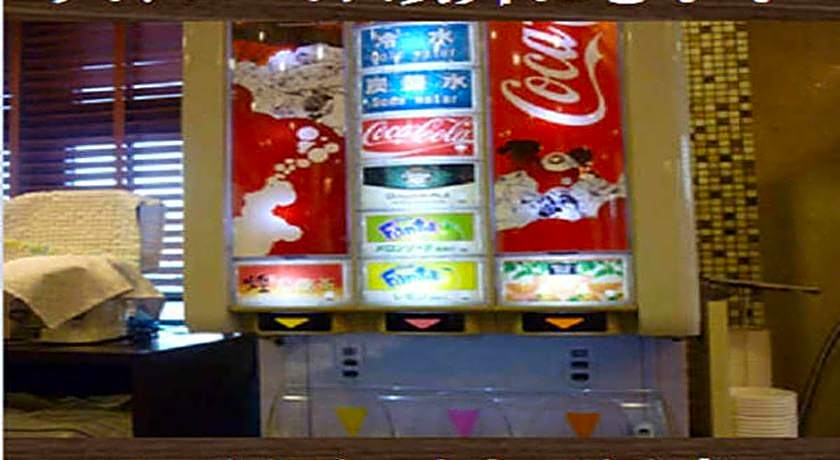 Kuretake-Inn Yaizuekimae