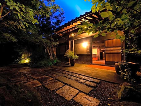 Yufuin Ryokan Gettouan