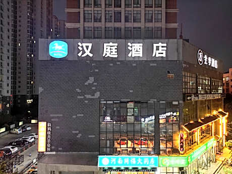 Hanting Hotel Zhengzhou Hanghai West Road