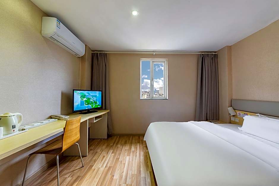 7 Days Inn Zunyi Beijing Road Branch