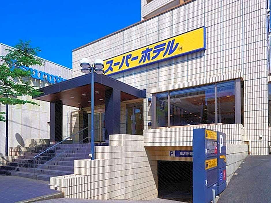 Super Hotel Minamata