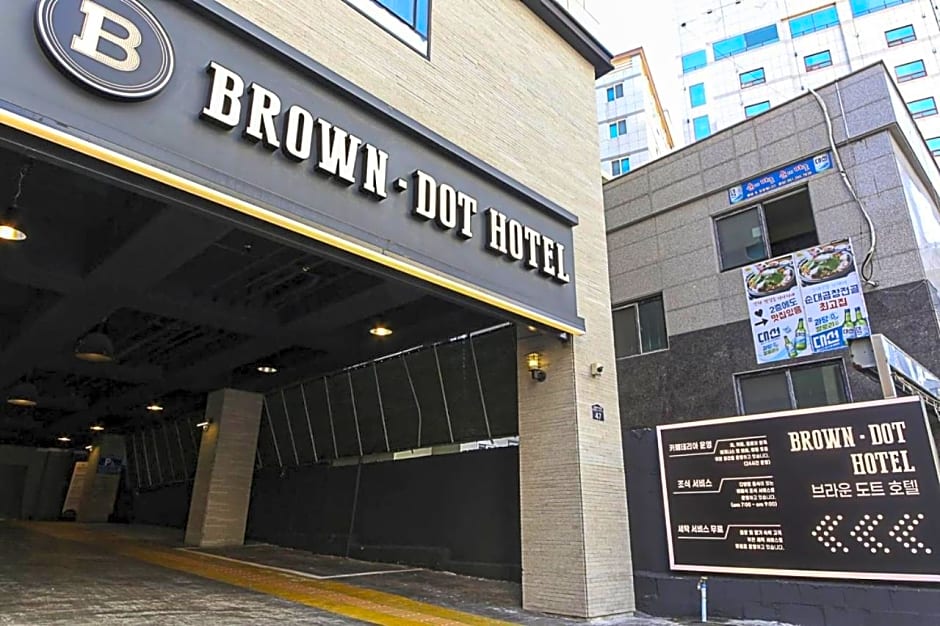 Brown Dot Hotel Hadan
