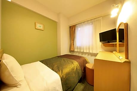 Single Room - Non-Smoking - Late Check-In 19:00