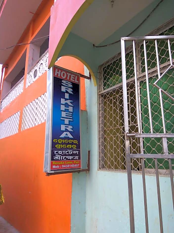 Goroomgo Srikhetra Swargadwar Puri – Puri, TX