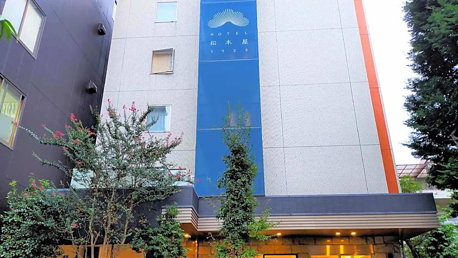 Hotel Matsumotoya 1725
