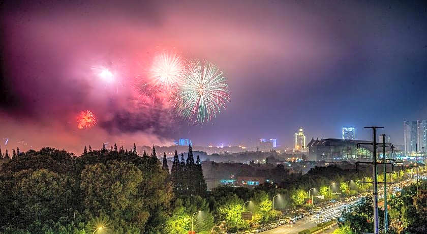 Holiday Inn Nanjing Xuanwu Lake By IHG