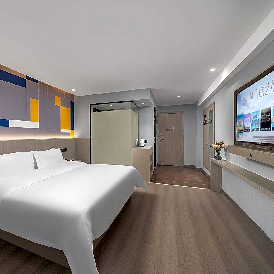 7 Days Inn Chenzhou Zixing Dongjiang Lake Scenic Spot